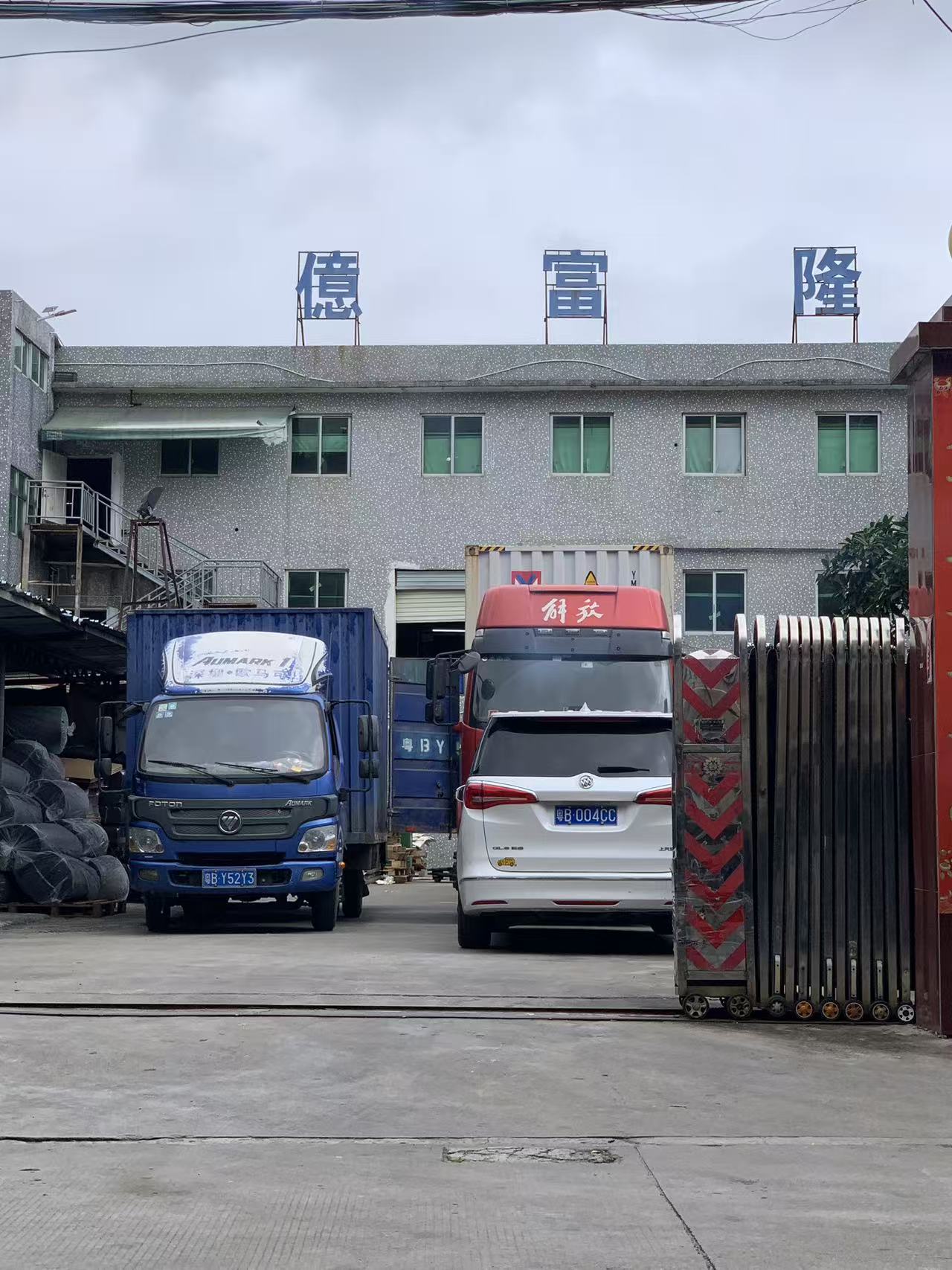 Kina-Vietnam Supply Chain Synchronization: A Real-World Case Study in Material Logistics